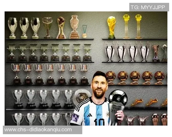 梅西的传奇之路:从阿根廷小镇到全球足球巨星的辉煌历程 梅西的传奇之路:从阿根廷小镇到全球足球巨星的辉煌历程